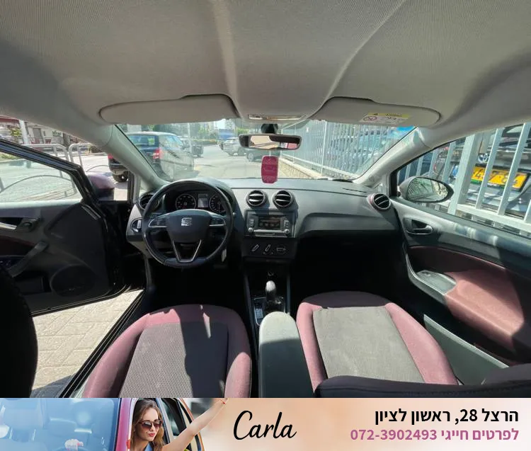 SEAT Ibiza 2ème main, 2016