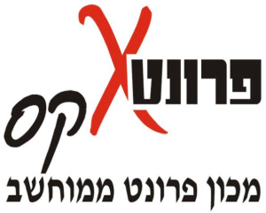 Front X, logo