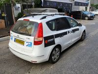 Hyundai i30 2ème main, 2010, privée