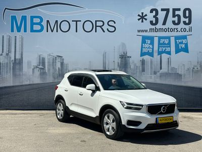 Volvo XC40, 2019, фото