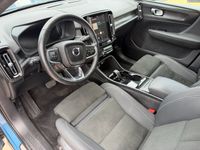 Volvo C40 Recharge с пробегом, 2023, частная
