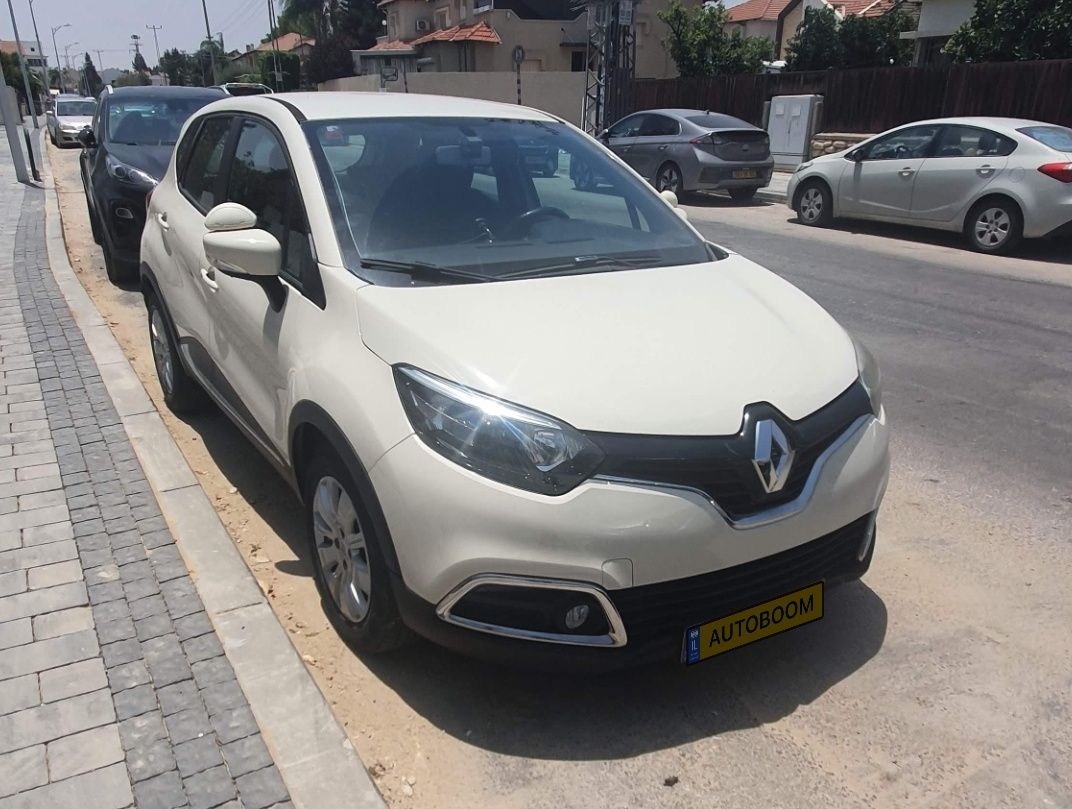 Renault Captur 2ème main, 2015