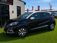Renault Captur 2nd hand, 2016, private
