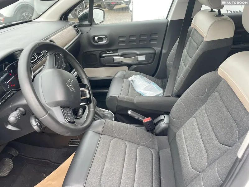 Citroën C3 2ème main, 2022, privée