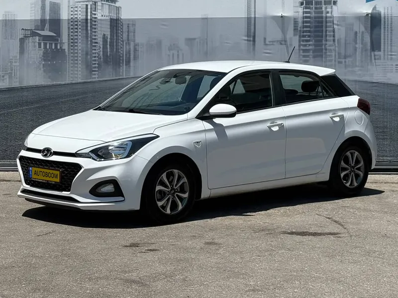 Hyundai i20 2ème main, 2020, privée