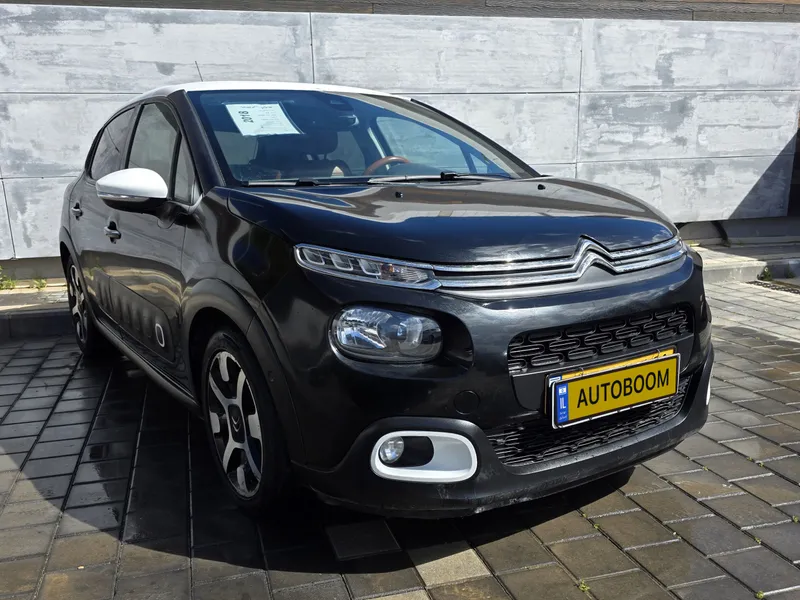 Citroën C3 2ème main, 2018, privée