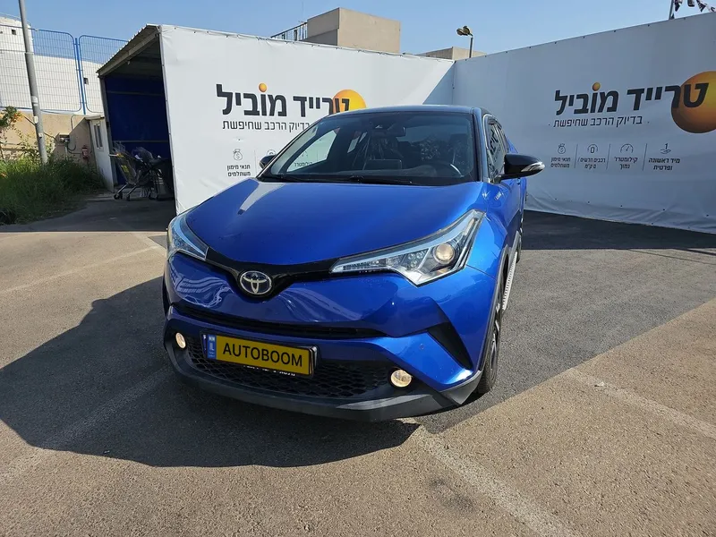 Toyota C-HR 2ème main, 2019, main privée