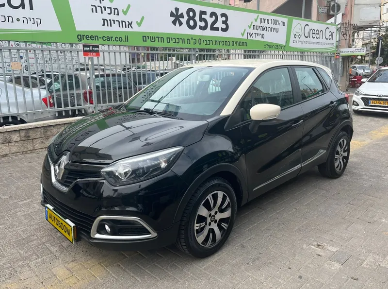 Renault Captur с пробегом, 2016, частная рука