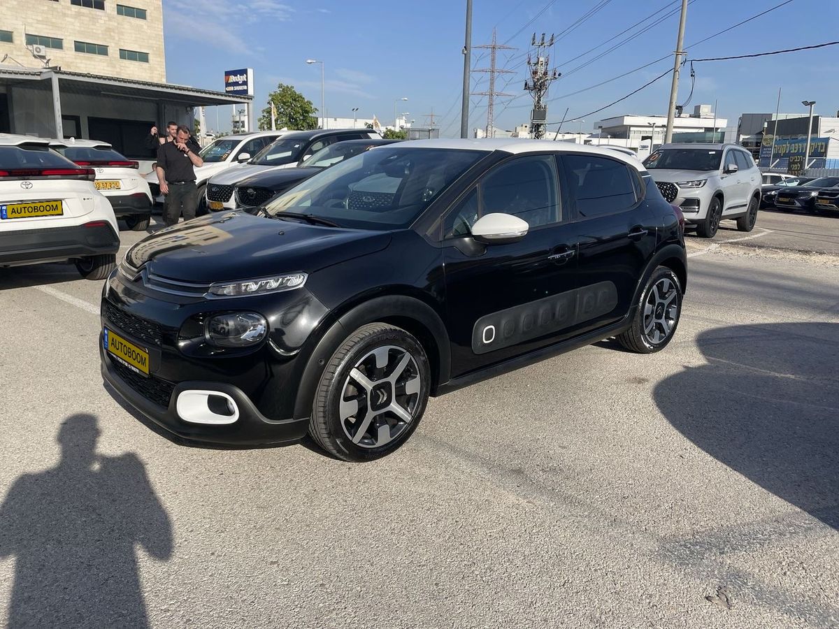 Citroën C3 2ème main, 2020, main privée