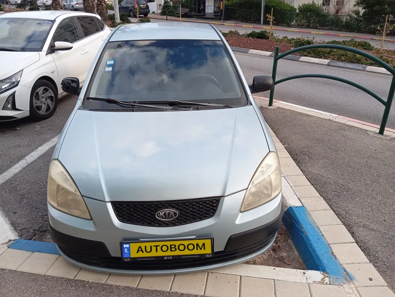 Kia Rio 2ème main, 2008, main privée