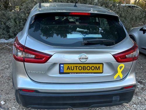 Nissan Qashqai 2nd hand, 2020, private hand