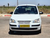 Hyundai Getz 2ème main, 2005, privée
