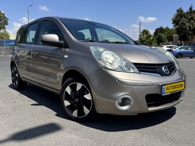 Recevez de nouvelles annonces de vente de voitures dans {inRegion}