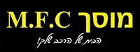 מוסך MFC, לוגו