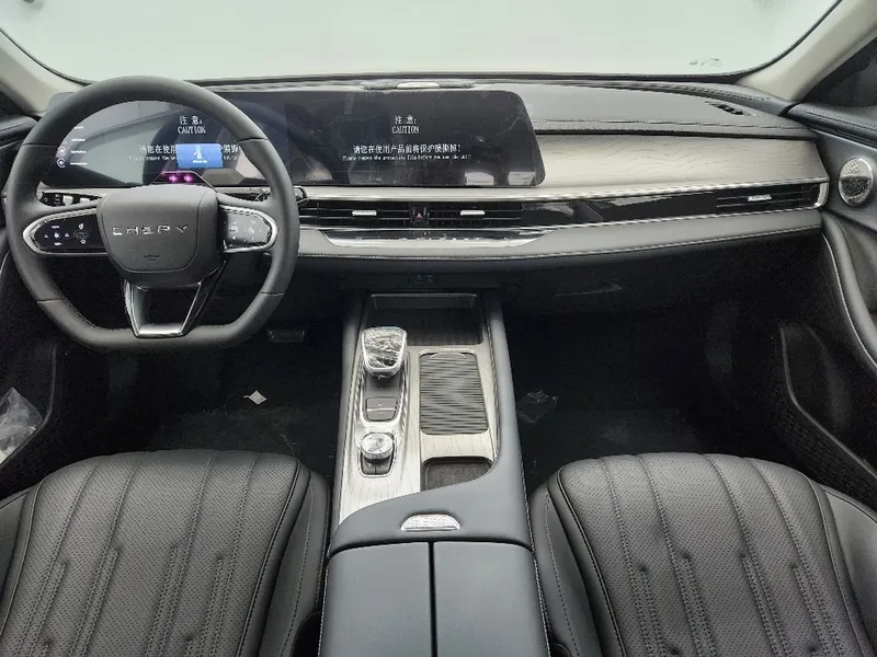 Chery Arrizo 8 nouvelle voiture, 2025