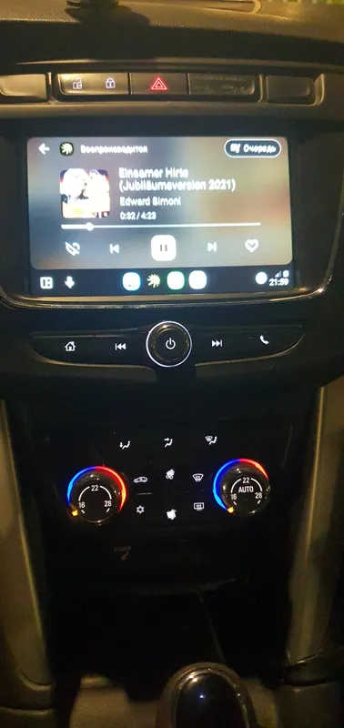 Opel Zafira с пробегом, 2017, частная рука