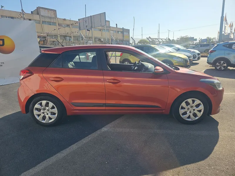 Hyundai i20 2ème main, 2015, main privée