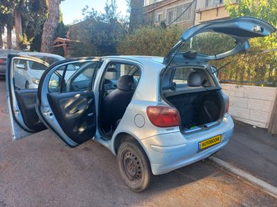 Toyota Yaris 2ème main, 2005, main privée