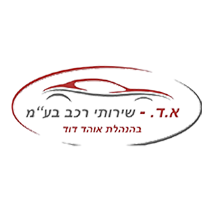 Oren Menachem, logo