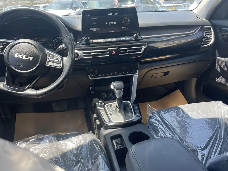 Kia Seltos 2ème main, 2023, main privée