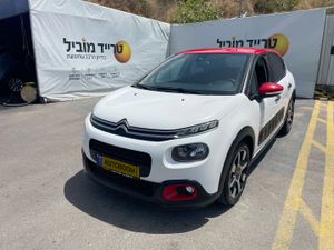 Citroen C3, 2020, photo