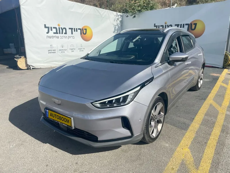 جيوميتري C مستعمل, 2023, مالك خاص
