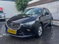 مازدا CX-3 مستعمل, 2023
