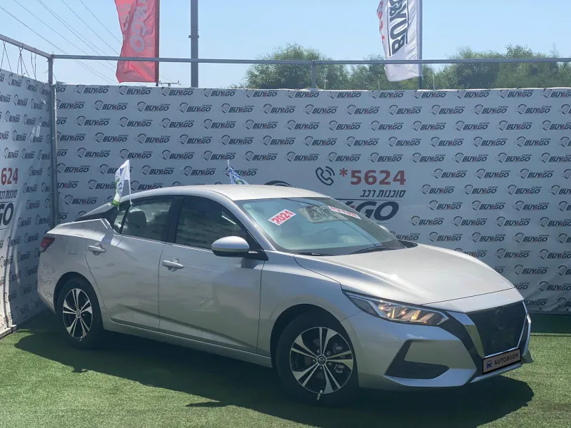 Nissan Sentra new car, 2021