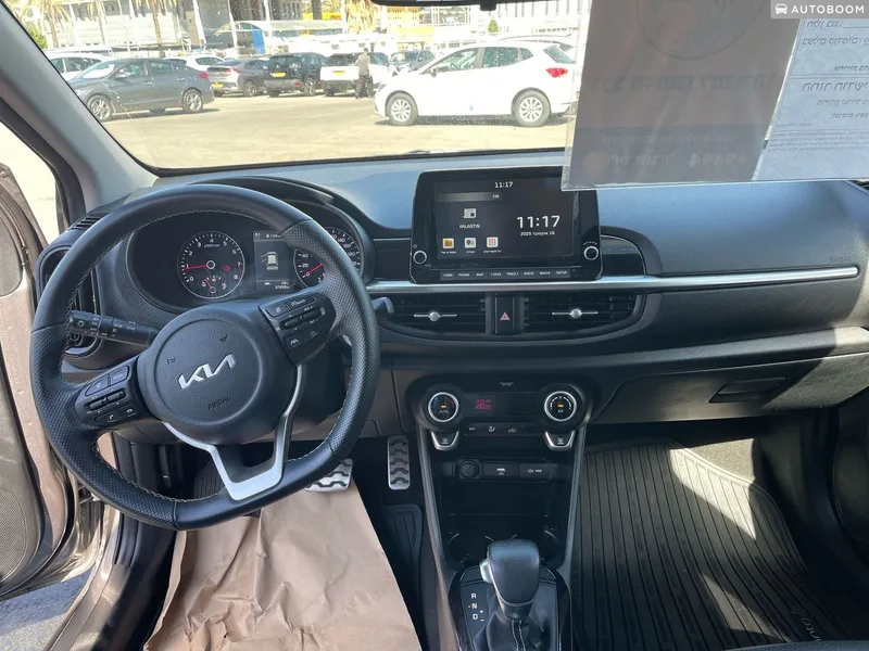 Kia Picanto 2ème main, 2022, privée