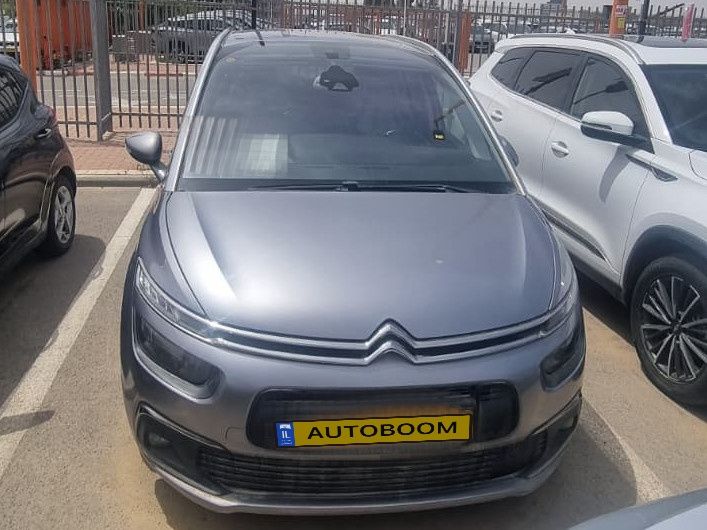 Citroën C4 SpaceTourer 2ème main, 2020