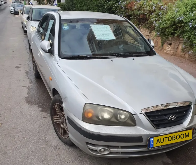 Hyundai Elantra 2ème main, 2006, privée