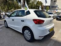 SEAT Ibiza 2nd hand, 2021