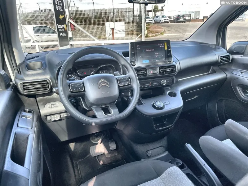 Citroën Berlingo 2ème main, 2023