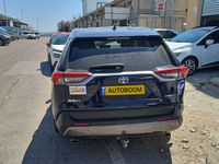 טויוטה ראב 4 יד 2 רכב, 2021, פרטי