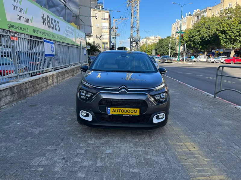 Citroen C3 2nd hand, 2024, private hand