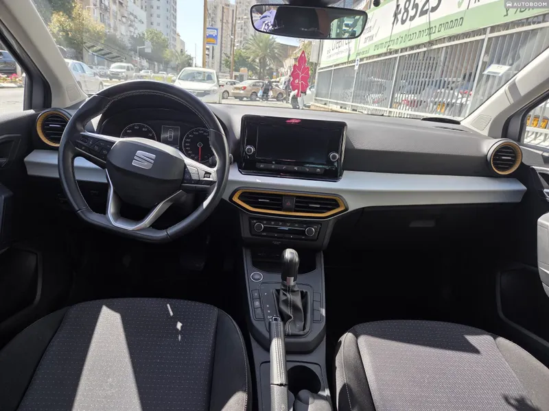 SEAT Ibiza 2nd hand, 2023, private