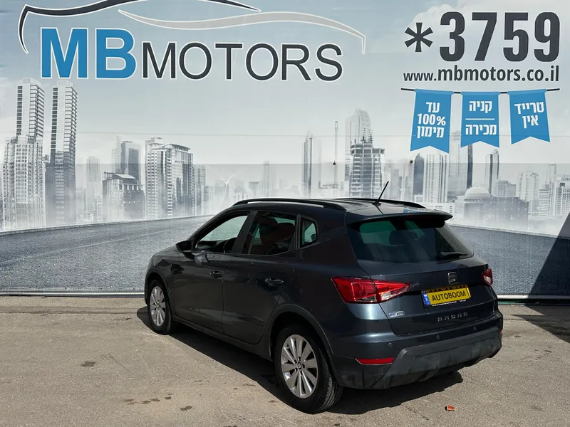 SEAT Arona 2nd hand, 2019, private