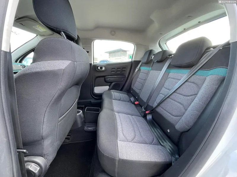 Citroën C3 2ème main, 2021, privée