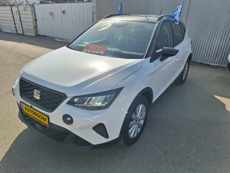 SEAT Arona 2ème main, 2024