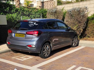 Hyundai i20 2ème main, 2020, main privée
