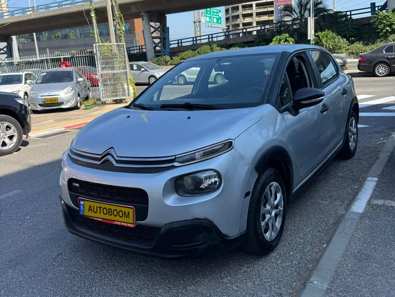 Citroen C3 2nd hand, 2017, private hand