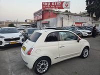Fiat 500 2ème main, 2013