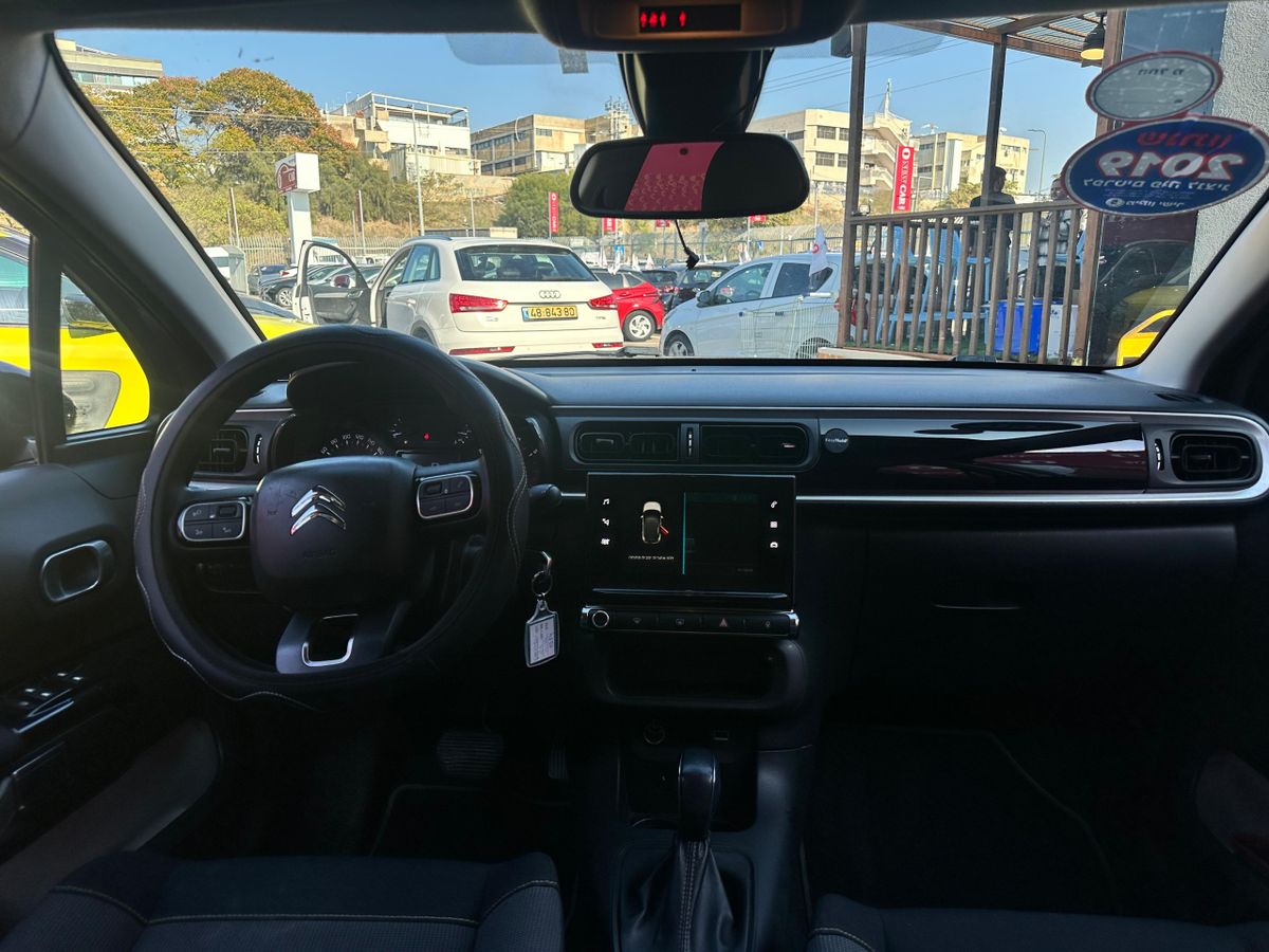 Citroën C3 2ème main, 2019, main privée