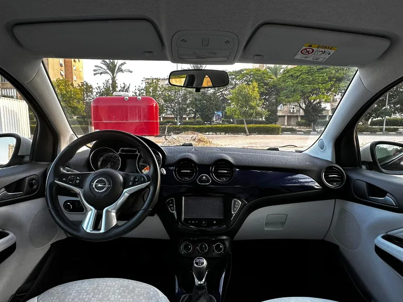 Opel Adam 2ème main, 2014, main privée