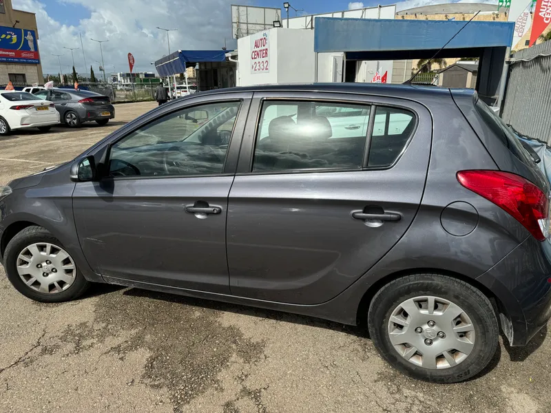 Hyundai i20 2ème main, 2014, main privée