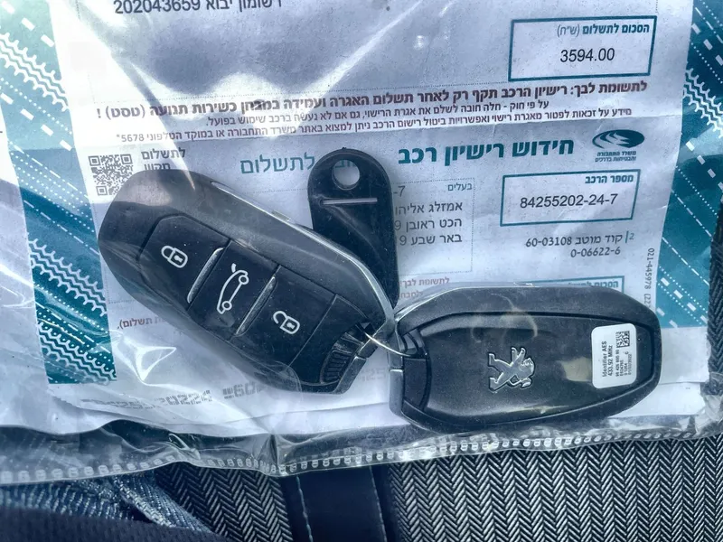 פיג'ו 3008 יד 2 רכב, 2022, פרטי