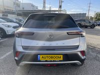 Opel Mokka 2ème main, 2023, privée