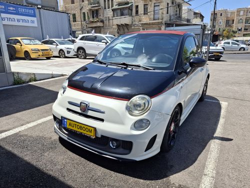 אבארט 500, 2011, תמונה