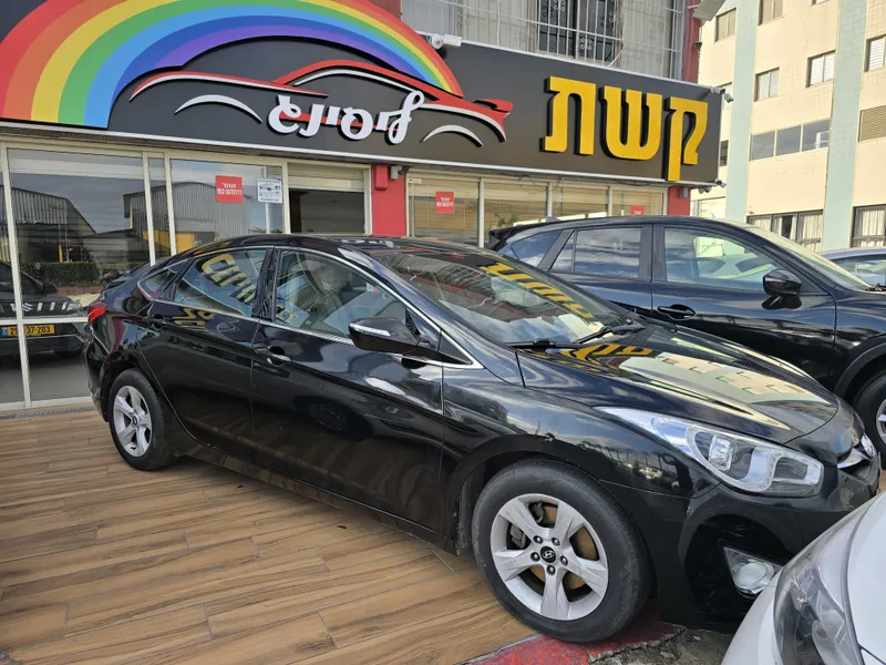 Hyundai i40 с пробегом, 2014