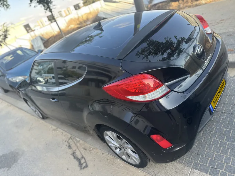 Hyundai Veloster 2ème main, 2015, privée